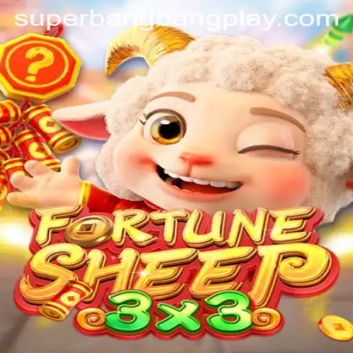 FortuneSheep Game Introduction